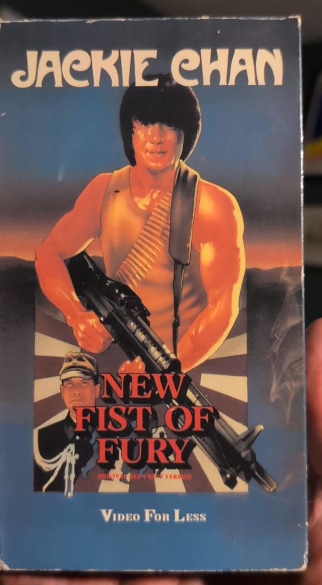 Front of New Fist of Fury