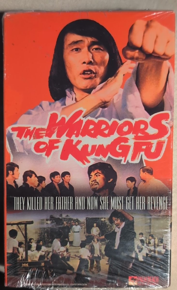 Front of The Warriors of Kung-Fu
