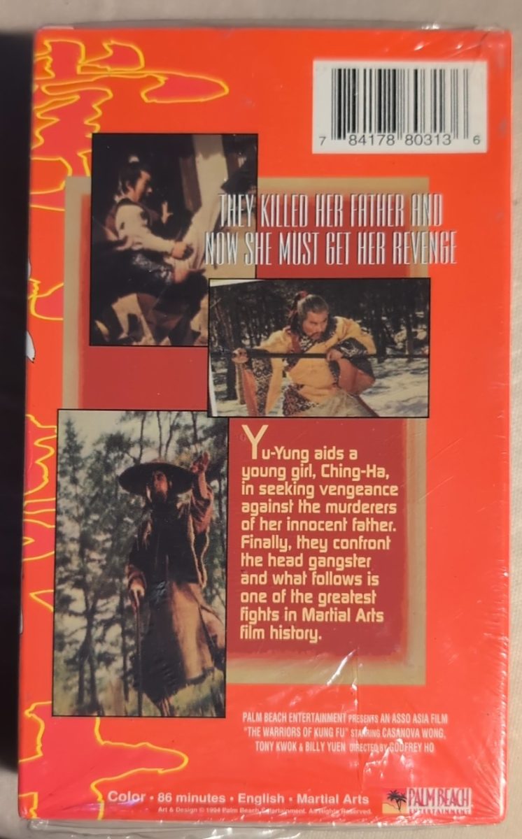 Back of The Warriors of Kung-Fu