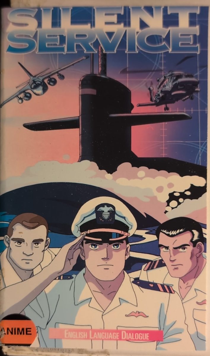Front of Silent Service