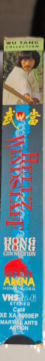 Spine of Hell'z Windstaff