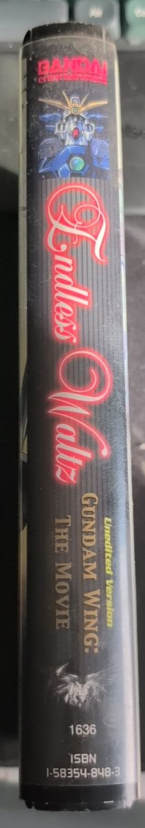 Spine of Gundam Wing Endless Waltz
