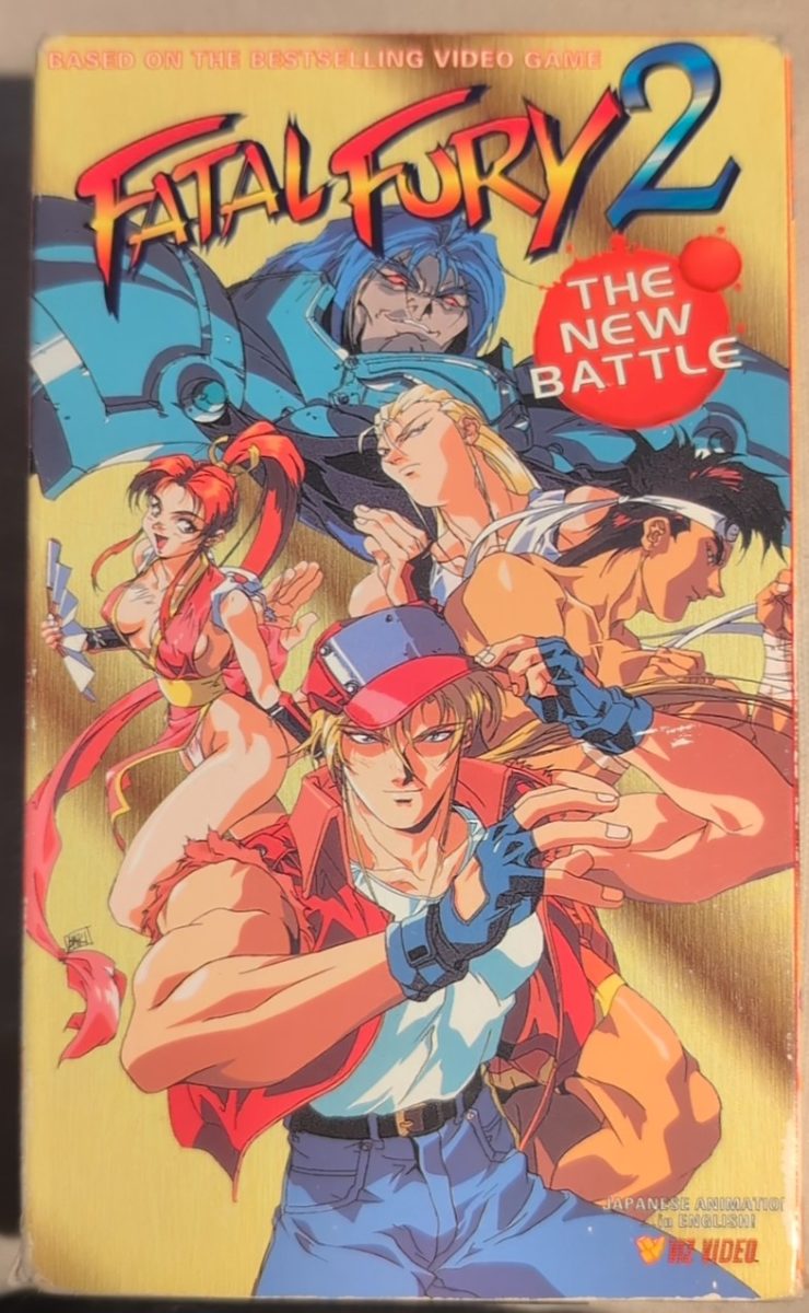 Front of Fatal Fury 2: The New Battle